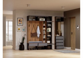 Тумба навесная Роут в Заречном - zarechnyy.ok-mebel.com | фото 2
