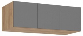 Тумба навесная Широн в Заречном - zarechnyy.ok-mebel.com | фото