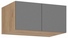 Тумба навесная Широн в Заречном - zarechnyy.ok-mebel.com | фото