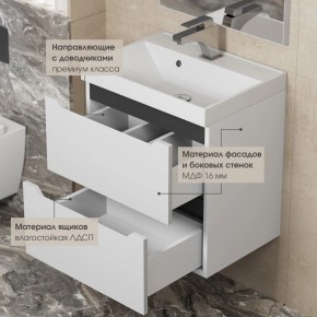 Тумба под раковину Uperwood Tanos 100 см, подвесная, белая/графит в Заречном - zarechnyy.ok-mebel.com | фото 4