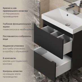 Тумба под раковину Uperwood Tanos 100 см, подвесная, черная матовая в Заречном - zarechnyy.ok-mebel.com | фото 5