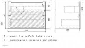 Тумба под раковину Uperwood Tanos 70 см, подвесная, белая/графит в Заречном - zarechnyy.ok-mebel.com | фото 7