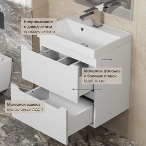 Тумба под раковину Uperwood Tanos 70 см, подвесная, белая матовая в Заречном - zarechnyy.ok-mebel.com | фото 7