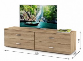 Тумба под ТВ Мартин-6 в Заречном - zarechnyy.ok-mebel.com | фото 2