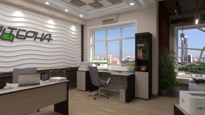 Тумба подкатная "Референт" Р.Т-4+зЦ в Заречном - zarechnyy.ok-mebel.com | фото 7