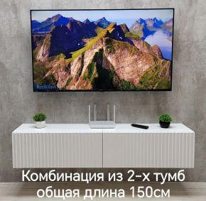 Тумба подвесная под ТВ LINES MTV1-MA 750 Белый глянец (Белый-M 10.1.1) в Заречном - zarechnyy.ok-mebel.com | фото 10