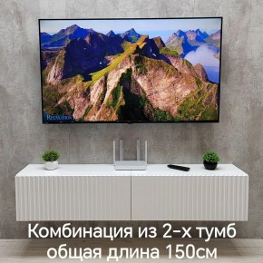 Тумба подвесная под ТВ LINES MTV1-MA 750 Белый матовый (Белый-M 10.1.2) в Заречном - zarechnyy.ok-mebel.com | фото 8