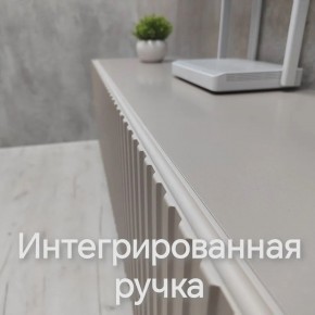 Тумба подвесная под ТВ LINES MTV3-MA 900 Бежевый (Леда-М 10.1.5) в Заречном - zarechnyy.ok-mebel.com | фото 5
