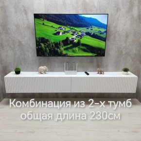 Тумба подвесная под ТВ LINES MTV4-MA 1150 Белый матовый (Белый-M 10.1.2) в Заречном - zarechnyy.ok-mebel.com | фото 10