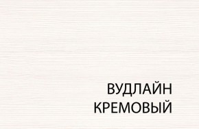 Тумба RTV 1D2SN, TIFFANY, цвет вудлайн кремовый в Заречном - zarechnyy.ok-mebel.com | фото 3