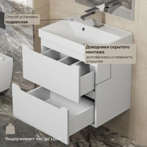 Тумба с раковиной Uperwood Tanos 50 см, подвесная, белая матовая в Заречном - zarechnyy.ok-mebel.com | фото 7