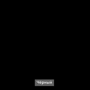 ВИРТОН 1 Тумба ТВ закрытая в Заречном - zarechnyy.ok-mebel.com | фото 12