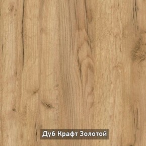 ВИРТОН 1 Тумба ТВ закрытая в Заречном - zarechnyy.ok-mebel.com | фото 13