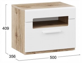 Тумбочка Фьюжн ТД-260.03.01 в Заречном - zarechnyy.ok-mebel.com | фото 4