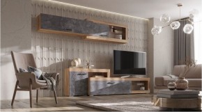 ТУРИН Гостиная в Заречном - zarechnyy.ok-mebel.com | фото 2