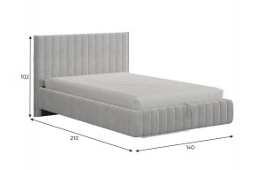 ТВИКС Кровать с ПМ 1200 в Заречном - zarechnyy.ok-mebel.com | фото 3