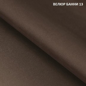 Угловой диван Winkel 21001 (ткань Банни 11) в Заречном - zarechnyy.ok-mebel.com | фото 13