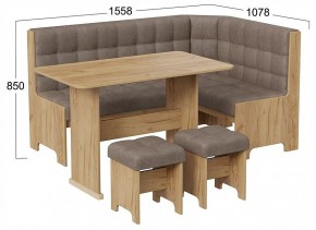 Уголок кухонный Флорида в Заречном - zarechnyy.ok-mebel.com | фото 4