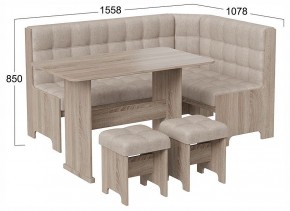 Уголок кухонный Флорида в Заречном - zarechnyy.ok-mebel.com | фото 3