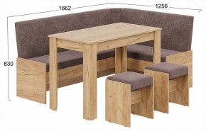 Уголок кухонный Пекин в Заречном - zarechnyy.ok-mebel.com | фото 4