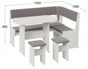 Уголок кухонный Рио в Заречном - zarechnyy.ok-mebel.com | фото 4