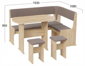 Уголок кухонный Рио в Заречном - zarechnyy.ok-mebel.com | фото 3