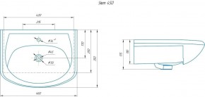 Умывальник мебельный "Уют 45" в Заречном - zarechnyy.ok-mebel.com | фото 2