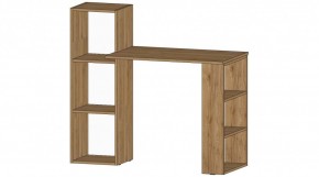 УНИВЕРСАЛЬНЫЙ Стол в Заречном - zarechnyy.ok-mebel.com | фото 3