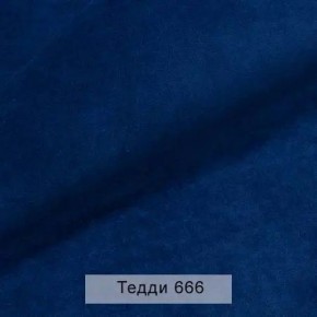 УРБАН Кровать БЕЗ ОРТОПЕДА (в ткани коллекции Ивару №8 Тедди) в Заречном - zarechnyy.ok-mebel.com | фото