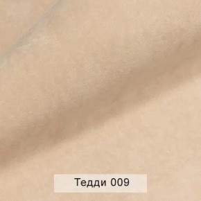 УРБАН Кровать с ортопедом (в ткани коллекции Ивару №8 Тедди) в Заречном - zarechnyy.ok-mebel.com | фото 2