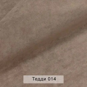 УРБАН Кровать с ортопедом (в ткани коллекции Ивару №8 Тедди) в Заречном - zarechnyy.ok-mebel.com | фото 3