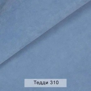 УРБАН Кровать с ортопедом (в ткани коллекции Ивару №8 Тедди) в Заречном - zarechnyy.ok-mebel.com | фото 5