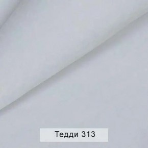 УРБАН Кровать с ортопедом (в ткани коллекции Ивару №8 Тедди) в Заречном - zarechnyy.ok-mebel.com | фото 6