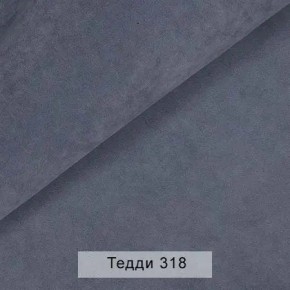 УРБАН Кровать с ортопедом (в ткани коллекции Ивару №8 Тедди) в Заречном - zarechnyy.ok-mebel.com | фото 7