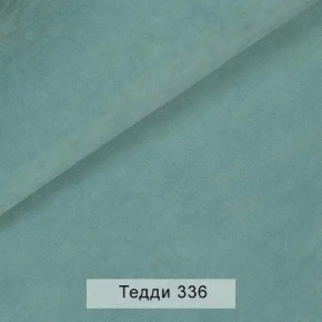УРБАН Кровать с ортопедом (в ткани коллекции Ивару №8 Тедди) в Заречном - zarechnyy.ok-mebel.com | фото 8