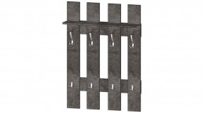 Вешалка 800 (цемент темный) в Заречном - zarechnyy.ok-mebel.com | фото