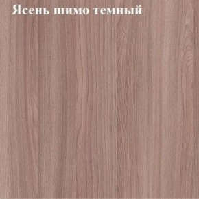 Вешалка для одежды в Заречном - zarechnyy.ok-mebel.com | фото 3