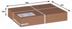 Вешалка-стойка Пико 10 в Заречном - zarechnyy.ok-mebel.com | фото 3