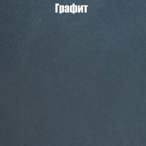 Вешалка V3 в Заречном - zarechnyy.ok-mebel.com | фото 7