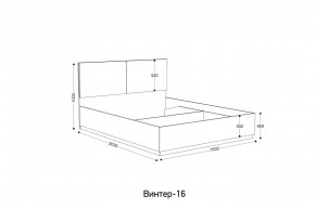 ВИНТЕР Спальный гарнитур (модульный) в Заречном - zarechnyy.ok-mebel.com | фото 10