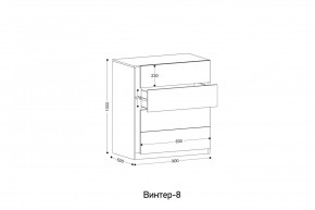 ВИНТЕР Спальный гарнитур (модульный) в Заречном - zarechnyy.ok-mebel.com | фото 13