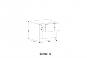 ВИНТЕР Спальный гарнитур (модульный) в Заречном - zarechnyy.ok-mebel.com | фото 6