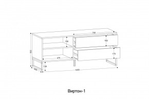 ВИРТОН 1 Тумба ТВ закрытая в Заречном - zarechnyy.ok-mebel.com | фото 2