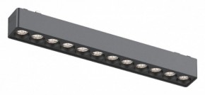 Встраиваемый светильник Aployt Magnetic track 48 APL.0100.01.12 в Заречном - zarechnyy.ok-mebel.com | фото