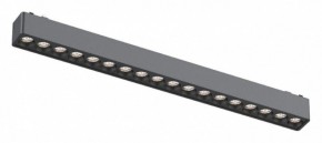 Встраиваемый светильник Aployt Magnetic track 48 APL.0100.01.18 в Заречном - zarechnyy.ok-mebel.com | фото
