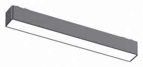 Встраиваемый светильник Aployt Magnetic track 48 APL.0101.01.10 в Заречном - zarechnyy.ok-mebel.com | фото
