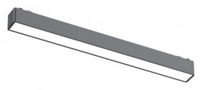 Встраиваемый светильник Aployt Magnetic track 48 APL.0101.01.12 в Заречном - zarechnyy.ok-mebel.com | фото