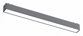 Встраиваемый светильник Aployt Magnetic track 48 APL.0101.01.15 в Заречном - zarechnyy.ok-mebel.com | фото