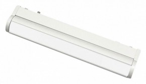 Встраиваемый светильник Aployt Magnetic track 48 APL.0103.11.10 в Заречном - zarechnyy.ok-mebel.com | фото