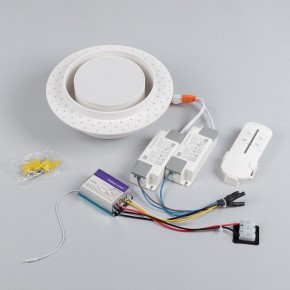 Встраиваемый светильник Arlight ARCLOOP 051584 в Заречном - zarechnyy.ok-mebel.com | фото 4